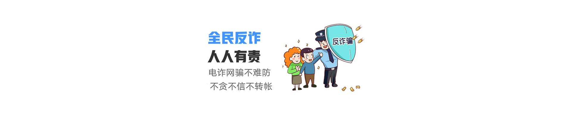 永定区联通宽带